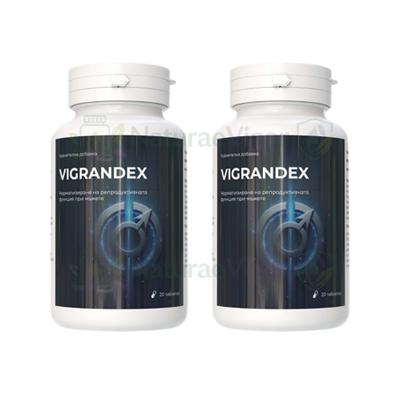 Vigrandex — снимка на продукта