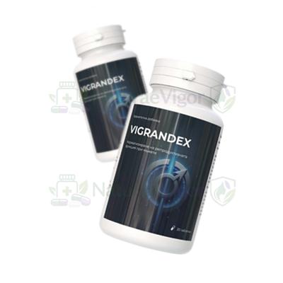 Vigrandex — снимка на продукта