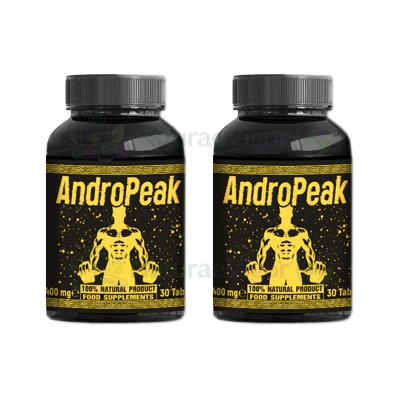 AndroPeak — foto e produktit