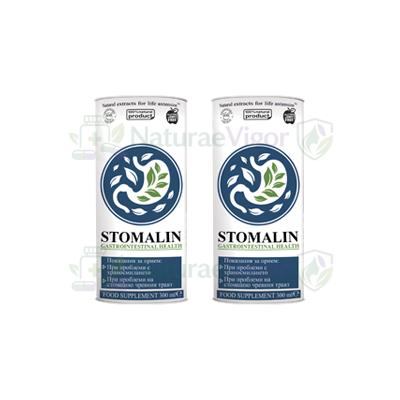 Stomalin — снимка на продукта