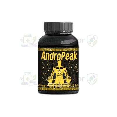 AndroPeak — foto e produktit