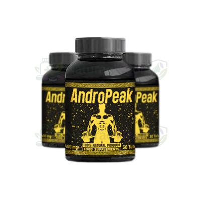 AndroPeak — foto e produktit