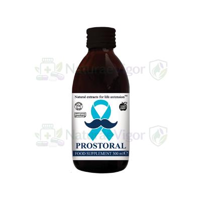 Prostoral — снимка на продукта