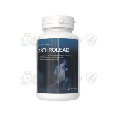 ArthroLead