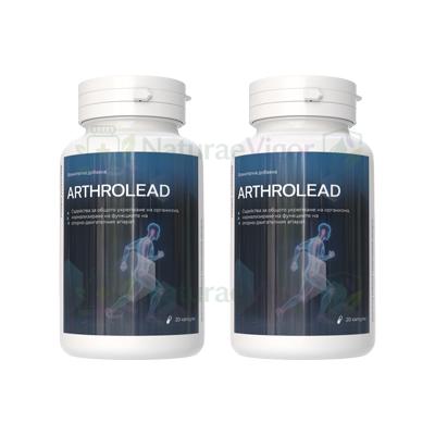 ArthroLead — снимка на продукта