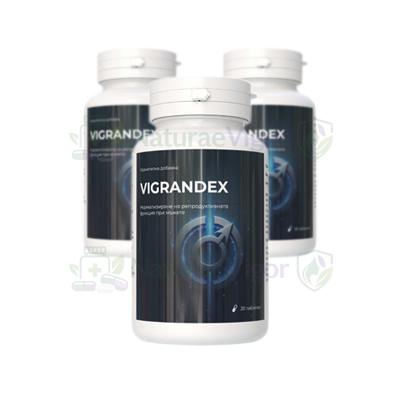 Vigrandex — снимка на продукта