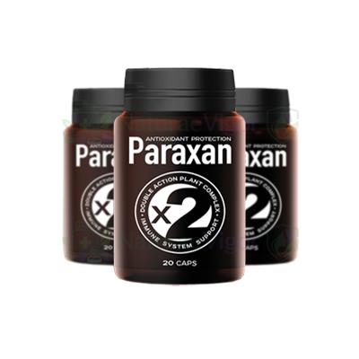 Paraxan — снимка на продукта