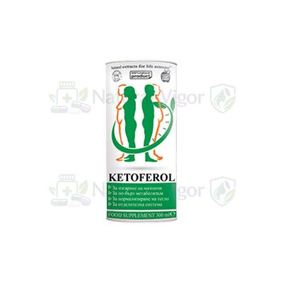 Ketoferol — снимка на продукта