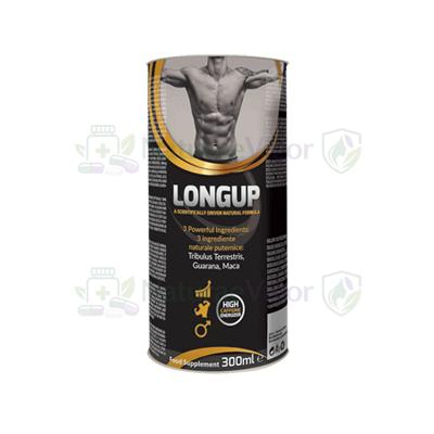 Longup Muscle — снимка на продукта