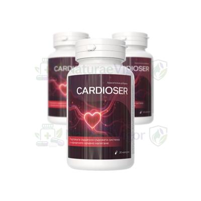 Cardioser — снимка на продукта